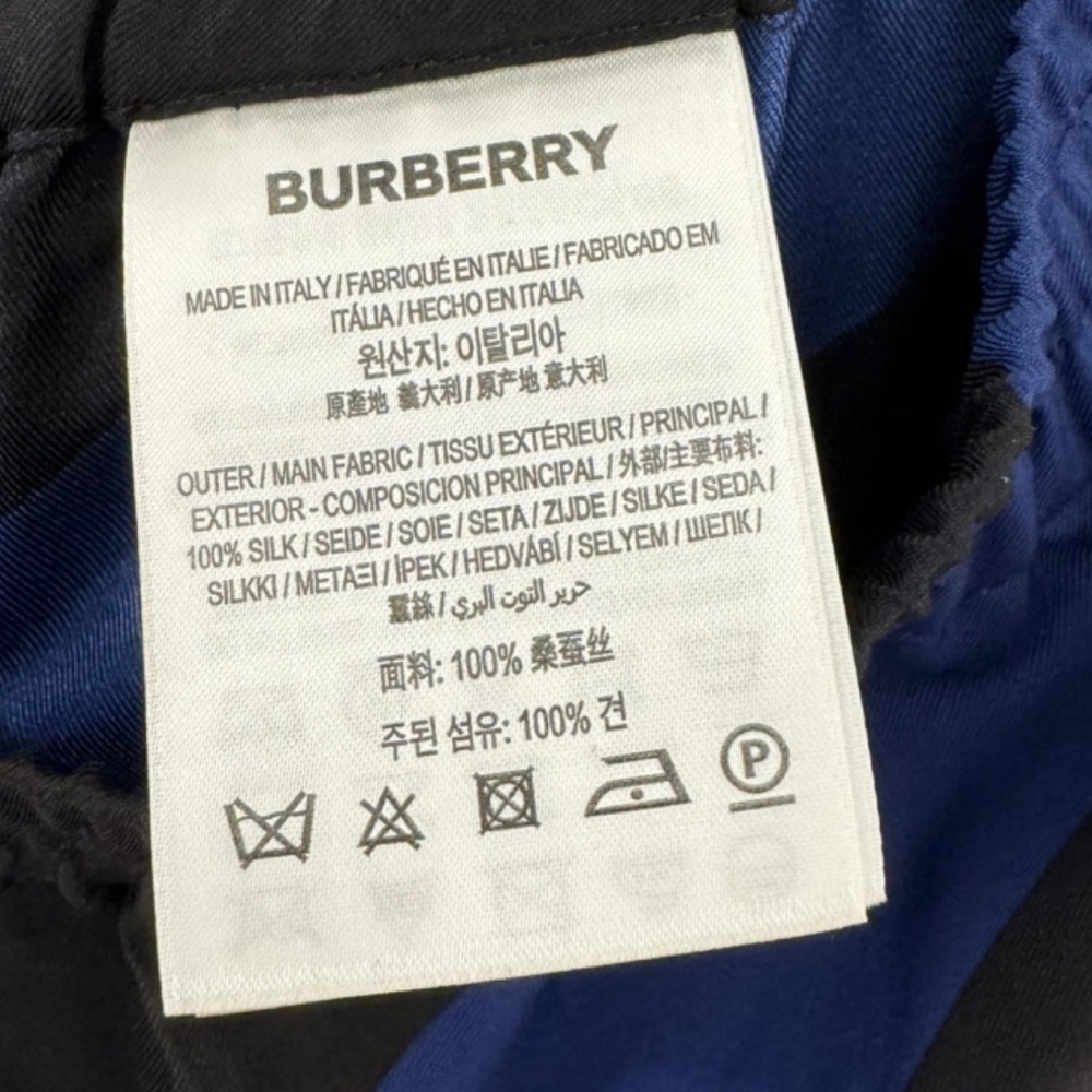 Burberry silk trousers - Picture 4 of 8